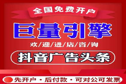 信息流广告运营案例：教育培训广告