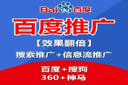 深度解析：sem推广竞价托管的五大成功实例