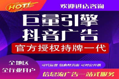 推广开户活动策划案例分享